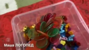 Ко дню Святого Валентина