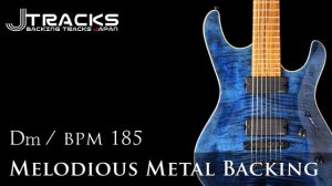Backing Track Metal in D minor Melodious METAL BPM185 Jam | JTracks Backing Track by Mayones Setius