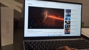 Ноутбук Kuu 14.  16/512.GB