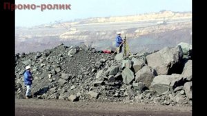 Строительный контроль над проведением буровзрывных работ. Буровзрывные работы в строительстве.