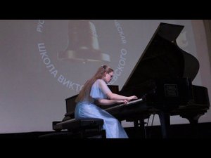Абрамова София – Ф.Лист Венгерская рапсодия №6 / Abramova Sofia – Franz Liszt Hungarian Rhapsody №6