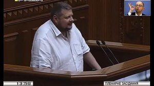 Интеллектуал Мосийчук - о подковерной конституции...