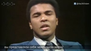 Интервью Мухаммада Али   Как Мухаммад Али принял Ислам؟ ¦ ЭКСКЛЮЗИВ