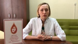 «Медицинский совет родителям» - «Недобор веса у грудничка»