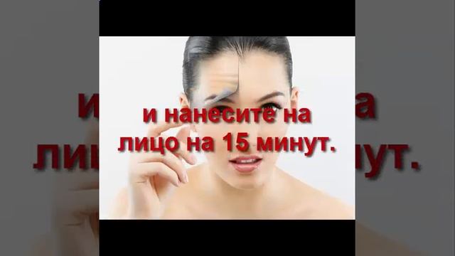 желатиновая маска для лица от морщин смотреть онлайн