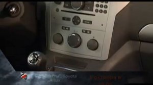 Покупаем БУ Зафиру Б (АвтоПлюс)