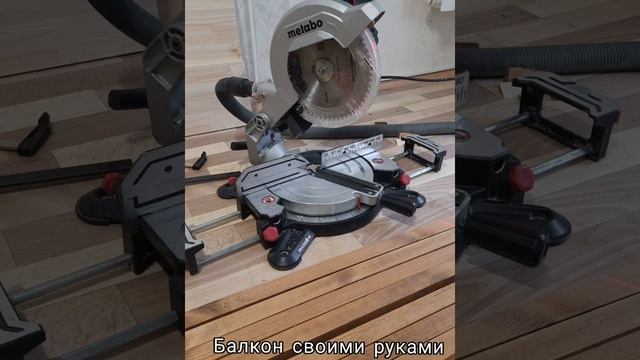 Ремонт Балкона ДО и ПОСЛЕ. Дизайн балкона своими руками. Стильно, просто и бюджетно.
