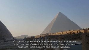 Чем отличаются иранцы и арабы?