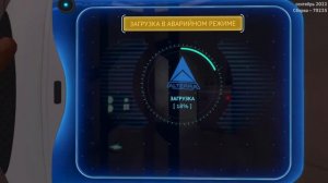 плыли мы по морю ветер мачту рвал