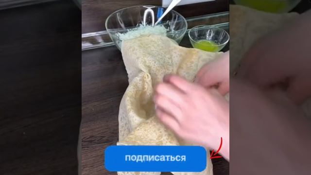 ?Шах-плов в лаваше? смотреть онлайн