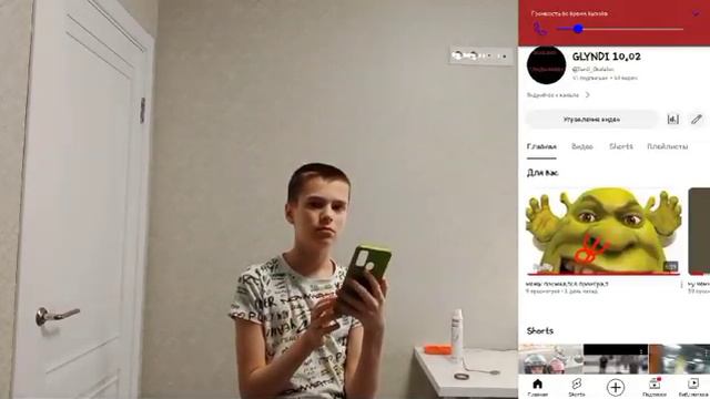 спасибо большое за количество подписчиков смотреть онлайн