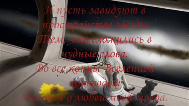 обручальных колец золото смотреть онлайн