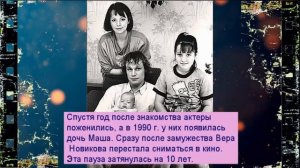 Обаяшка 90 х   Сергей Жигунов и его романы