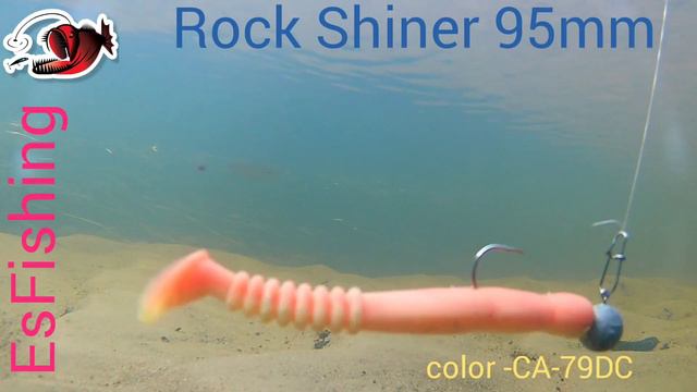 Игра приманки Rock Shiner под водой. Видео рыбалка. Подводная съёмка. смотреть онлайн