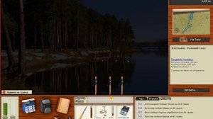 Турнир Клязьма, количество. Русская рыбалка 3.