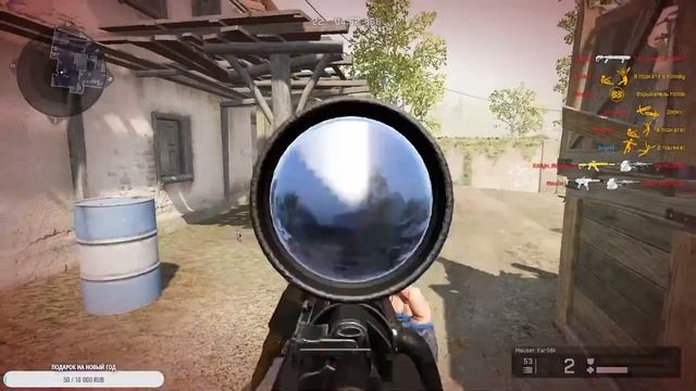 АБЁРТКА #warface смотреть онлайн