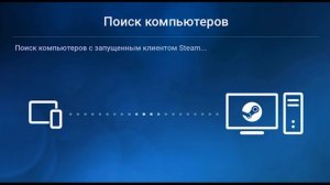 как подключить беспроводные блютуз наушники к пк | как передавать звук с компьютера на телефон