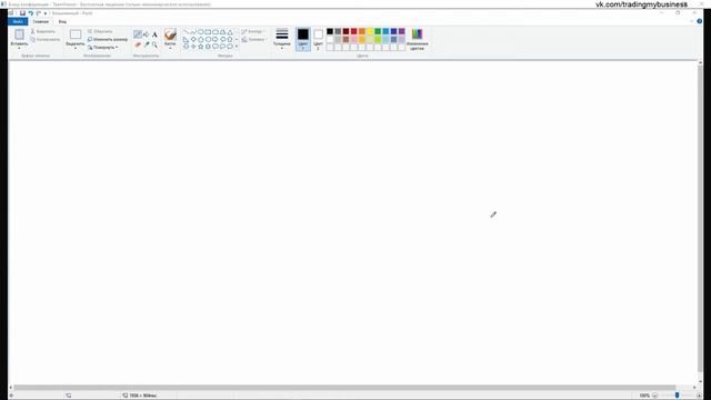 Обучение трейдингу на NYSE (AT_EDUCATION S01E02) смотреть онлайн