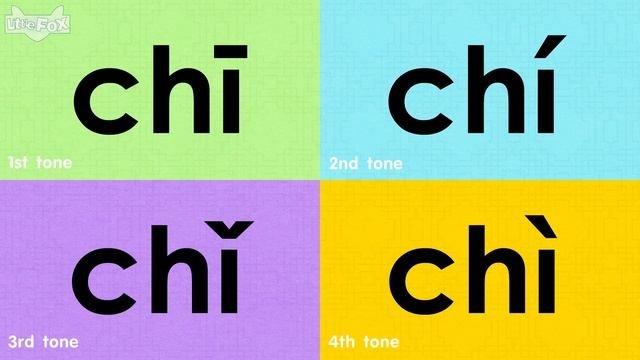 Chinese Initials J~s | Chinese Alphabet | Pinyin Song | Mandarin | Learn Chinese |  Little Fox