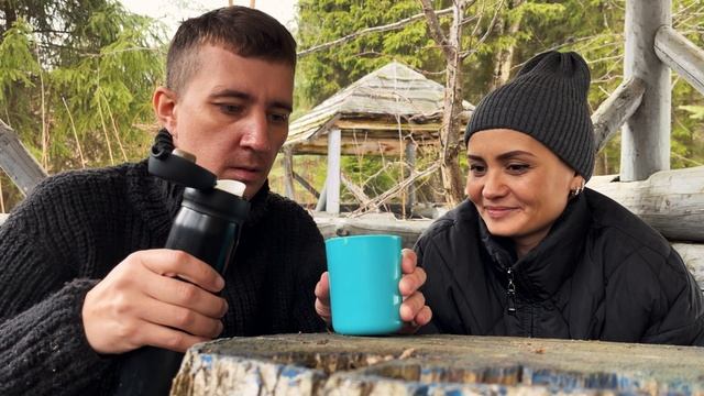 КАК ПРИГОТОВИТЬ ВОЛШЕБНЫЙ ЧАЙ