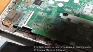 Замена жесткого диска в ноутбуке HP Pavilion 17