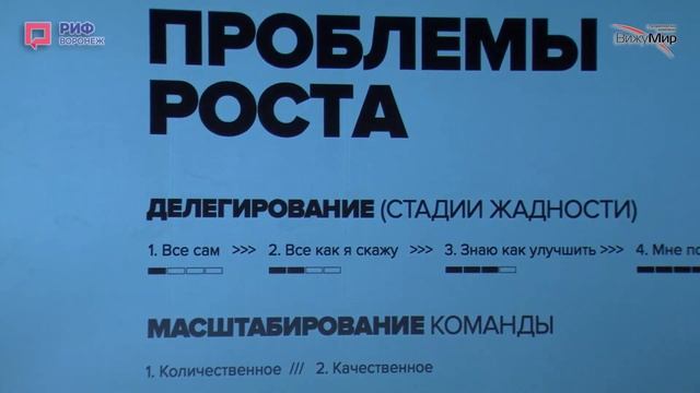 4.5. Максим Павлов. Кризис среднего арт-директора смотреть онлайн