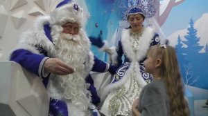 Город Белокуриха. Поездка в Резиденцию Деда Мороза и экскурсия по музеям в Белокуриха-2