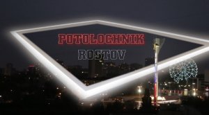 Промо-ролик для бизнеса