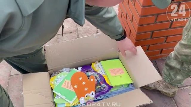 Участникам СВО в Херсонской области передали тёплые вещи, продукты и детские новогодние открытки