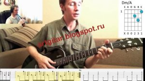 Трофим "Снегири" видеоурок на гитаре, табулатурa, аккорды