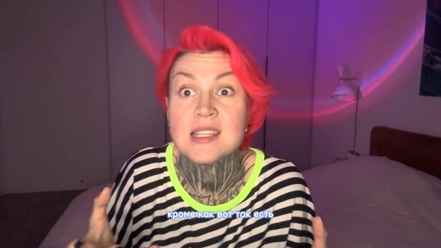 Влог обо мне/ Как я справилась с бyлимиeй смотреть онлайн