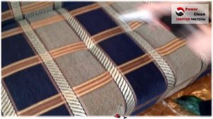 Химчистка мягкой мебели