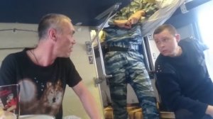 быдло в поезде| Bydlo in train