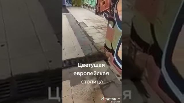 Жительница Латвии сравнила подземные переходы в Минске и Риге. смотреть онлайн