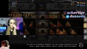 [21:00] Beholder - А моей женой накормили толпу (28.07.2020) Алина Самойлова стрим