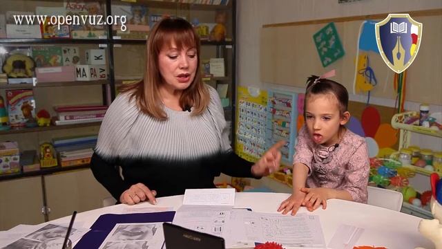 Основные упражнения артикуляционной гимнастики Сказка о веселом язычке Урок 8 Вишневская Елена смотреть онлайн