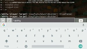 Как летать в Выживании Minecraft PE без модов и командных блоков.