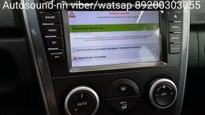 Обзор Штатной Магнитолы Mazda CX 7 android 4.4