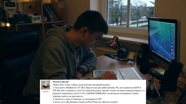 Вопрос ответ от AppleExpert #24 [Продолжение 23го выпуска] смотреть онлайн