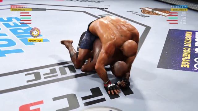 UFC 3 -Пиратская Бухта vs AНТОН4575 смотреть онлайн