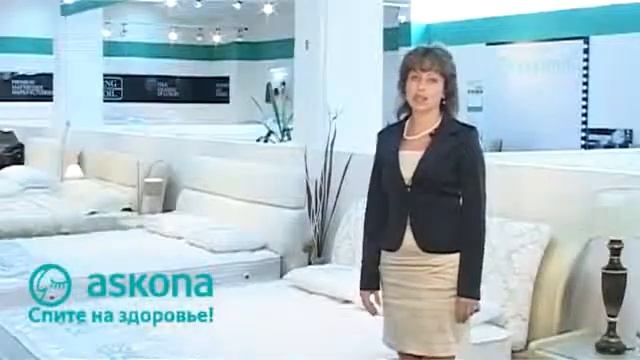Ортопедический матрас Аскона у нас выбрать просто! смотреть онлайн