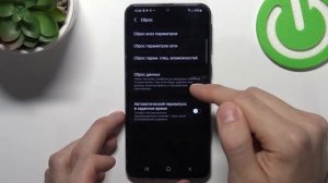 SAMSUNG Galaxy A40 | Как сбросить все настройки без потери личных данных на Galaxy A40