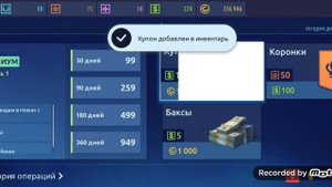 Сделал свап на Nissan Skyline GTR 33|Drag Racing|Карьера Гонщика #9|