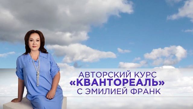 КАК УЗНАТЬ СЦЕНАРИЙ СВОЕЙ ЖИЗНИ