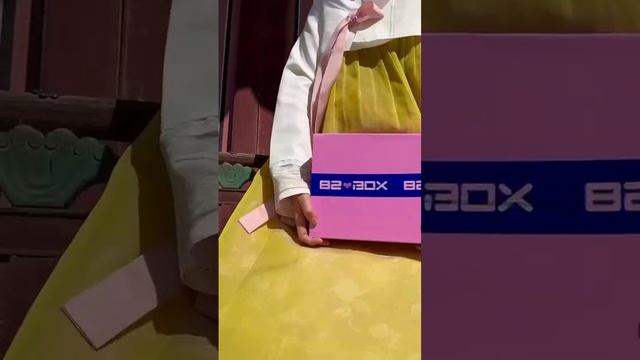 Корейская косметика 82 BOX от россиян