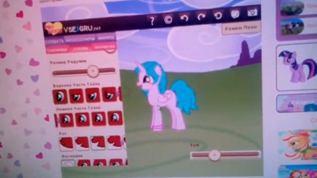 Пони креатор:1 серия 1сезон Мои загадочные сны смотреть онлайн