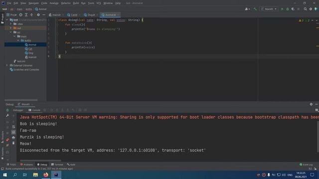 Учим Kotlin с нуля | №13 ООП. Наследование.