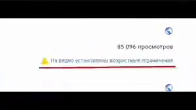 Сладкая жизнь Трюфель Как стать звездой? Невесёлые петарды