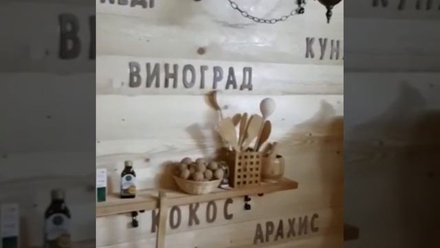 Производство льняного масла холодного отжима