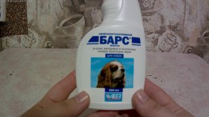 Отличное средство от тараканов!